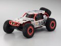alt="Kyosho 30837T1 - 1/10 EP 2WD EZ-B R/S AXXE T1 WHITE" title="Kyosho 30837T1 - 1/10 EP 2WD EZ-B R/S AXXE T1 WHITE"