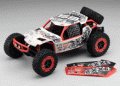 alt="Kyosho 30837T1 - 1/10 EP 2WD EZ-B R/S AXXE T1 WHITE" title="Kyosho 30837T1 - 1/10 EP 2WD EZ-B R/S AXXE T1 WHITE"