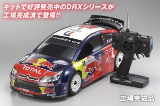 WORLD RALLY COLLECTION 4冊セット Kyosho 31043 - 1/9 R/C 18 Engine Powered 4WD Rally Car - DRX