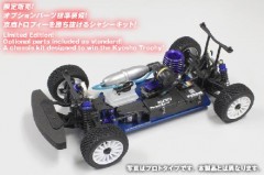 Kyosho O-31048 1/9 Nitro 4WD Rally Car DRX R246 Ver.2 Kit