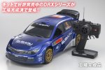 Kyosho 31042 - 1/9 R/C 18 Engine Powered 4WD Rally Car - DRX SUBARU IMPREZA WRC 2008 (Ready Set)