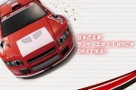 Kyosho 31046K - 1/9 R/C 18 Engine Powered 4WD Rally Car - DRX MITSUBISHI LANCER EVOLUTION VII WRC - Kit Set