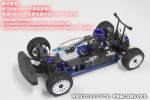 Kyosho 31048 - 1/9 R/C 18 Engine Powered 4WD Rally Car DRX R246 Specification ver.2 Kit