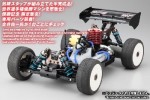 Kyosho 31787 - 1/8 GP 4WD RACING BUGGY INFERNO MP9 TKI2 SPEC A WC limited edition Kit