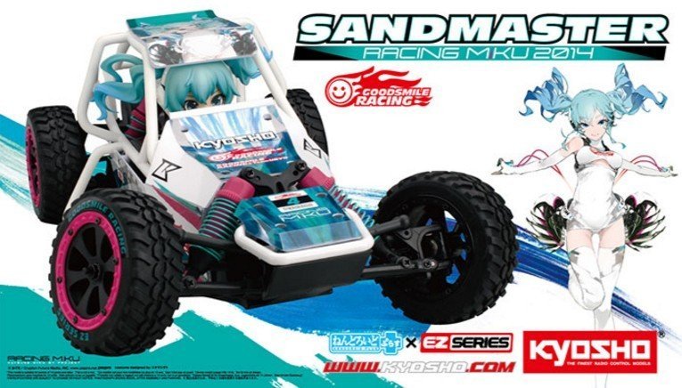 Kyosho 30830T1 EZ-B Sand Master Racing Miku 2014 2WD RTR Buggy