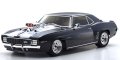 alt="Kyosho 34493T1 - 1/10 Scale Radio Controlled Electric Powered 4WD FAZER Mk2 FZ02 VE Series Readyset 1969 Chevy(R) Camaro(R) Z/28 RS Supercharged VE Tuxedo Black" title="Kyosho 34493T1 - 1/10 Scale Radio Controlled Electric Powered 4WD FAZER Mk2 FZ02 VE Series Readyset 1969 Chevy(R) Camaro(R) Z/28 RS Supercharged VE Tuxedo Black"