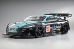 Kyosho 30936 - 1/8 Brushless INFERNO GT2 VE RACE SPEC Vitaphone Racing Team Aston Martin Racing DBR9 No.53 Readyset