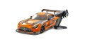 alt="Kyosho 33027 - 1/8 GP 4WD INFERNO GT2 RACE SPEC 2020 Mercedes-AMG GT3" title="Kyosho 33027 - 1/8 GP 4WD INFERNO GT2 RACE SPEC 2020 Mercedes-AMG GT3"