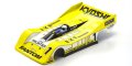 alt="Kyosho 30637 - 1:12 Scale Radio Controlled Electric Powered 4WD Racing Car FANTOM EP 4WD Ext CRC-II" title="Kyosho 30637 - 1:12 Scale Radio Controlled Electric Powered 4WD Racing Car FANTOM EP 4WD Ext CRC-II"