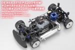 Kyosho 31598TG - 1/10 R/C .12-.15 Engine Powered Touring Car Series PureTen GP 4WD V-ONE SR with OS MAX 12TG-P engine