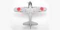 alt="Kyosho 11874 - SQS Warbird ZERO FIGHTER Model 52 GP50 ARF" title="Kyosho 11874 - SQS Warbird ZERO FIGHTER Model 52 GP50 ARF"