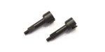 Kyosho MB014 - Wheel Axle