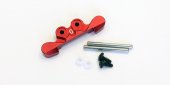 Kyosho MBW025R-0 - Aluminum Rear Suspension Mount (0-deg/Red)