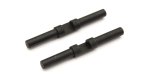 Kyosho IFW622-01 - Differential Bevel Shaft(31.8/2pcs/Center/MP10//MP9)