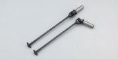 Kyosho IS103 - L/Weight Universal Swing Shaft(L=130/2Pc)