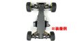 alt="Kyosho OTW142 - Carbon Chassis (OPTIMA Mid)" title="Kyosho OTW142 - Carbon Chassis (OPTIMA Mid)"