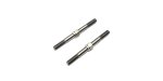 Kyosho TBT0446 - Turnbuckle Rod (Titanium/4x46/2pcs) Kyosho TBT0446 - Turnbuckle Rod (Titanium/4x46/2pcs)