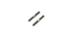 Kyosho TBT0538C - Turnbuckle Rod (Titanium/5x38/2pcs) Kyosho TBT0538C - Turnbuckle Rod (Titanium/5x38/2pcs)