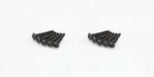 Kyosho 1-S13025H - Button Screw(Hex/M3x25/5pcs)