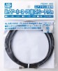 Mr.Hobby GSI-PS244 - Mr.Air Hose PS (S/Thin) Joint Stright 1.5M for Air Brush