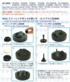 alt="Mr.Hobby PS220 - Mr.Air Brush & Pro-Spray Cleaning Bottle" title="Mr.Hobby PS220 - Mr.Air Brush & Pro-Spray Cleaning Bottle"