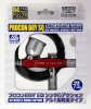 Mr.Hobby PS268AR - Mr.Procon Boy SQ Aluminium Body 04 Nozzle Single Action