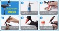 alt="Mr.Hobby GMA01 - Airbrush System for Gundam Marker (with 190 Air Spray) *The Air-Spray is exclude and cannot be shipped by airmail" title="Mr.Hobby GMA01 - Airbrush System for Gundam Marker (with 190 Air Spray) *The Air-Spray is exclude and cannot be shipped by airmail"