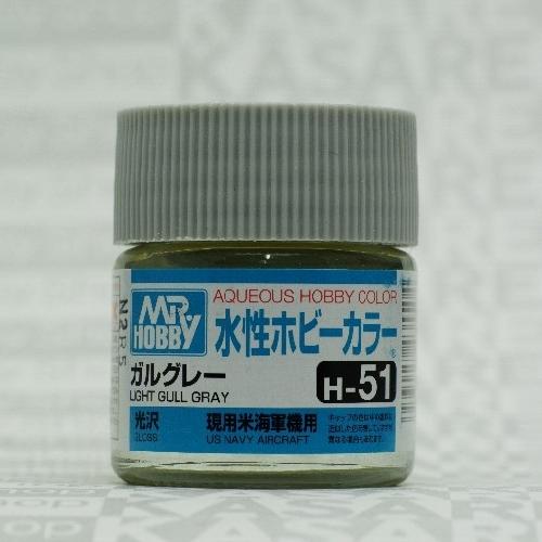 Mr.Hobby GSI-H51 - Light Gull Grey - Gloss 10ml Gunze Aqueous Hobby Color Acrylic Paint