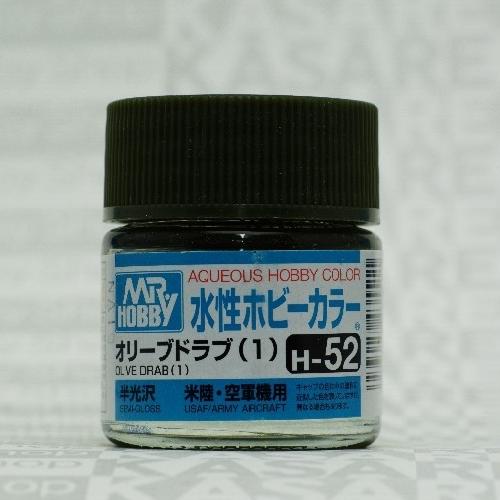 Mr.Hobby GSI-H52 - Olive Drab (1) - Semi-Gloss 10ml Gunze Aqueous Hobby Color Acrylic Paint