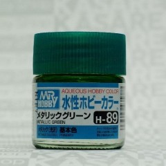 Peinture Aqueuse Gunze Mr. Hobby - Vert Métallique - 10 Ml - Pour Modélisme - Fabriqué Au Japon