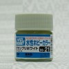 Mr.Hobby GSI-H21 - Off White - Gloss 10ml Gunze Aqueous Hobby Color Acrylic Paint