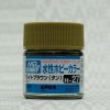 Mr.Hobby GSI-H27 - Deck Tan - Gloss 10ml Gunze Aqueous Hobby Color Acrylic Paint