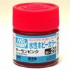 Mr.Hobby GSI-H29 - Salmon Pink - Gloss 10ml Gunze Aqueous Hobby Color Acrylic Paint