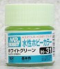 Mr.Hobby GSI-H31 - White Green - Gloss 10ml Gunze Aqueous Hobby Color Acrylic Paint