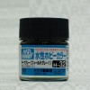 Mr.Hobby GSI-H32 - Field Grey (1) - Gloss 10ml Gunze Aqueous Hobby Color Acrylic Paint