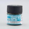 Mr.Hobby GSI-H333 - Extra Dark Sea Grey - Semi-Gloss 10ml Gunze Aqueous Hobby Color Acrylic Paint