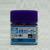 Mr.Hobby GSI-H39 - Purple - Gloss 10ml Gunze Aqueous Hobby Color Acrylic Paint