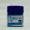Mr.Hobby GSI-H5 - Blue - Gloss 10ml Gunze Aqueous Hobby Color Acrylic Paint