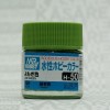 Mr.Hobby GSI-H50 - Lime Green - Gloss 10ml Gunze Aqueous Hobby Color Acrylic Paint