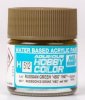 Mr.Hobby H512 - Russian Green 4BO 1947 10ml (Aqueous Hobby Color) for Russian Tank