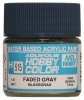 Mr.Hobby H515 - Faded Gray Flat 10ml (Aqueous Hobby Color) for WWII German Tank