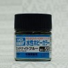 Mr.Hobby GSI-H55 - Midnight Blue - Gloss 10ml Gunze Aqueous Hobby Color Acrylic Paint