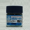 Mr.Hobby GSI-H56 - Intermedia Blue - Semi-Gloss 10ml Gunze Aqueous Hobby Color Acrylic Paint