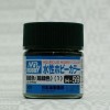 Mr.Hobby GSI-H59 - IJN Green - Gloss 10ml Gunze Aqueous Hobby Color Acrylic Paint