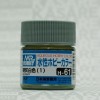 Mr.Hobby GSI-H61 - IJN Grey - Gloss 10ml Gunze Aqueous Hobby Color Acrylic Paint