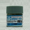Mr.Hobby GSI-H67 - RLM 65 Light Blue - Semi-Gloss 10ml Gunze Aqueous Hobby Color Acrylic Paint
