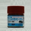 Mr.Hobby GSI-H7 - Brown - Gloss 10ml Gunze Aqueous Hobby Color Acrylic Paint