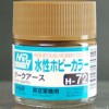 Mr.Hobby GSI-H72 - Dalk Earth (Raf) - Semi-Gloss 10ml Gunze Aqueous Hobby Color Acrylic Paint