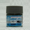 Mr.Hobby GSI-H75 - Dark Sea Grey - Semi-Gloss 10ml Gunze Aqueous Hobby Color Acrylic Paint