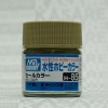 Mr.Hobby GSI-H85 - Sail Color - Flat 10ml Gunze Aqueous Hobby Color Acrylic Paint